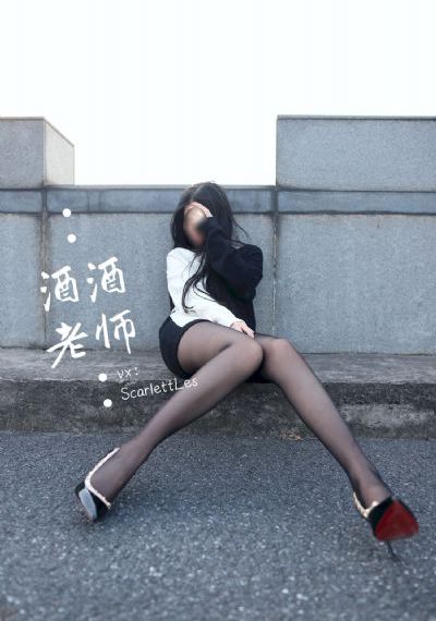 孔子春秋