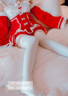 御龙修仙传2