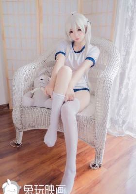 私人岛屿
