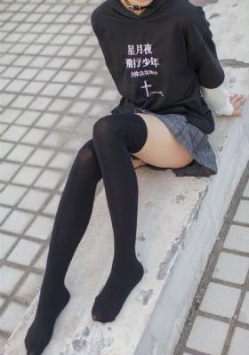 风云俱乐部